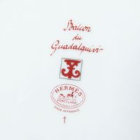 [Constant Review] Unused ◎ Authentic HERMES GUADALQUIVIR Series Bread Plate (17cm) White/Red with Box