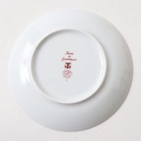 [Constant Review] Unused ◎ Authentic HERMES GUADALQUIVIR Series Bread Plate (17cm) White/Red with Box