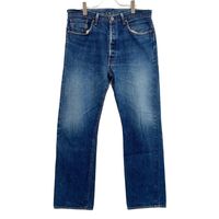 Pre-owned Levi