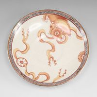 Wedgwood Dynasty Dinosaur Cup and Saucer (Pre-owned)