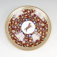 헤르메스 HERMES 슈발드리안 식기 컵 & 접시 Cheval durian 여성 【미사용】