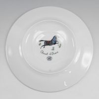 헤르메스 HERMES 슈발드리안 식기 컵 & 접시 Cheval durian 여성 【미사용】