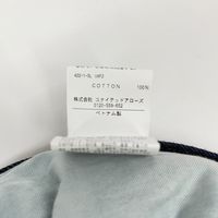 원숭이 타임 8314-042160-7970 나이비 와이드 스트레이트 팬티 L