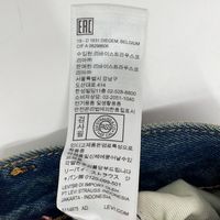 Levi's x Barbour Lot 568 Loose Denim 32x32 [Used]