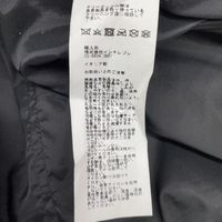 Used Emmett Corby Black Ramskin Double Riders 48