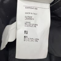 Used Emmett Corby Black Ramskin Double Riders 48