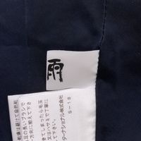 Jiu Purple Multicolor Round Color Short Coat, Size 40 (Pre-owned)