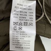 던튼 DT-A0564 NRA 미도르다 엠푼데지쟈켓토카키 M【중고】