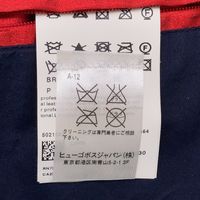 Hugo Boss Blue Gradation Calfskin Single Rider Jacket, Size S (Pre-owned)