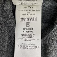 파타고니아 그레 36495 키프리엔 에어 푸데르