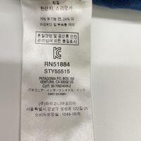 파타고니아 브루 55515 라이토아이트 오르에아르 엠프 보레 팬티 M【중고】