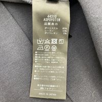 Adiam Navy 44310 Centerpress Bonding Pants 2 [Used]