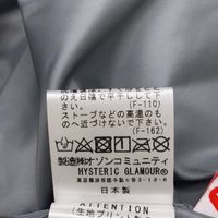 히스테릭 글래머 HYSTERIC STICKERS 무늬 훼랏도르완 02213AB03 M【중고】