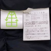 노스 페이스 NDJ91758 브락크 푸시 다이겐지캇트 140【중고】