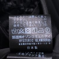 Hysteric Glamour 01213AB07 Black Skull Border Ribbed Jacket, Size F (Pre-owned)