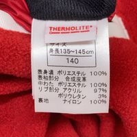 Hysteric Mini Red x White Reversible Stadium 140 [Used]