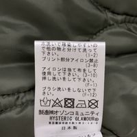 히스테릭 글래머 01203AB08 TRIANGLE WOMAN 리메이크 N-2B제캇트 M【중고】