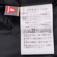 The North Face Black FACE PLAY GORE-TEX Jacket NP62110R S [Pre-owned]