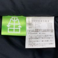 The North Face Leopard Brave Vest NDW92162 L [Pre-owned]