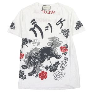 미품 □ GUCCI 구찌 431278 린넨 100 % 시서 일본 무늬 빈티지 가공 백 자수 반소매 T 셔츠 화이트 XS 이탈리아제 정규품 남성 희소