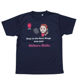Chiharu Shida（志田千陽） Graduation Commemorative T-shirt