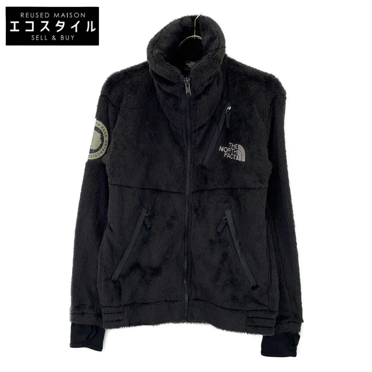 The North Face Fishtail Triclimate Coat with Inner Lining, Men's
