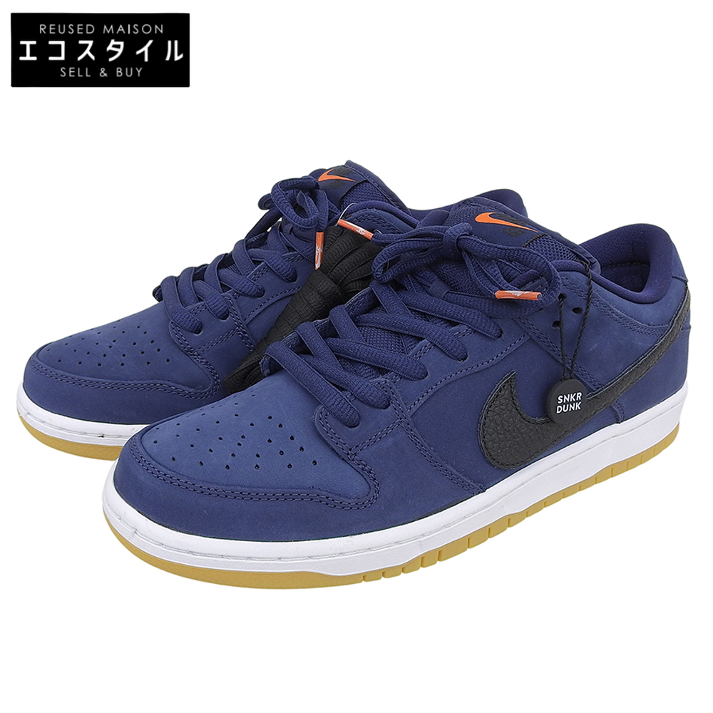nike sb dunk low used