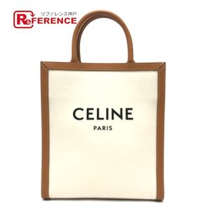 CELINE Small Vertical Cabas Tote Bag