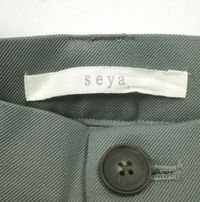 seya. セヤ 22AW 日本製 CHISINAU TROUSERS BOUNCY GABARDINE ウール 