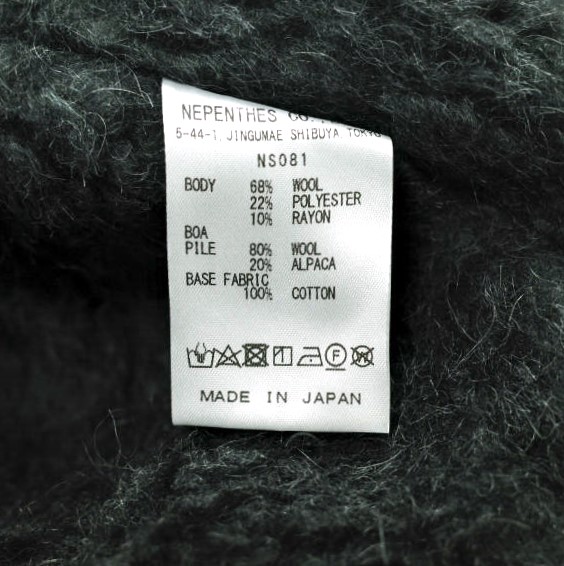 Needles 2023 Autumn/Winter Made in Japan Irvin Flying Jacket - W