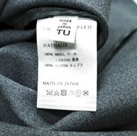 PHOTOCOPIEU フォトコピュー 24SS 日本製 VAREUSE NATHALIE ヴァルーズ 