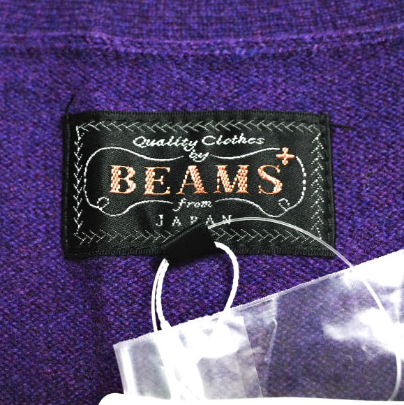 BEAMS PLUS Button Knit Vest, Solid, Button Knit Vest, Size 11-05 BEAMS PLUS Button Knit Vest, Solid, Button Knit Vest, Size 11-05