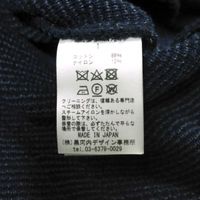 Mame Kurogouchi マメクロゴウチ 23SS 日本製 Houndstooth Knitted 