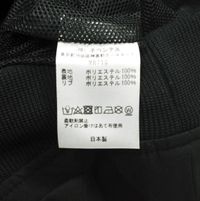 South2 West8 サウスツーウェストエイト S2W8 日本製 MULTI-POCKET 