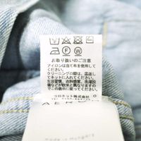 AERON エアロン ハンガリー製 デニムジャケット 777-81707 36 Indigo G 