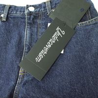 UNDERCOVERISM 22SS Made in Japan Custom-Sewn Sweat Denim Pants 