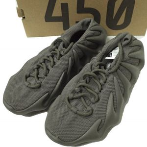 Pre-owned adidas YEEZY 450 GX9662 (SS22) CINDER KANYE WEST sneakers , size US8 (26cm).