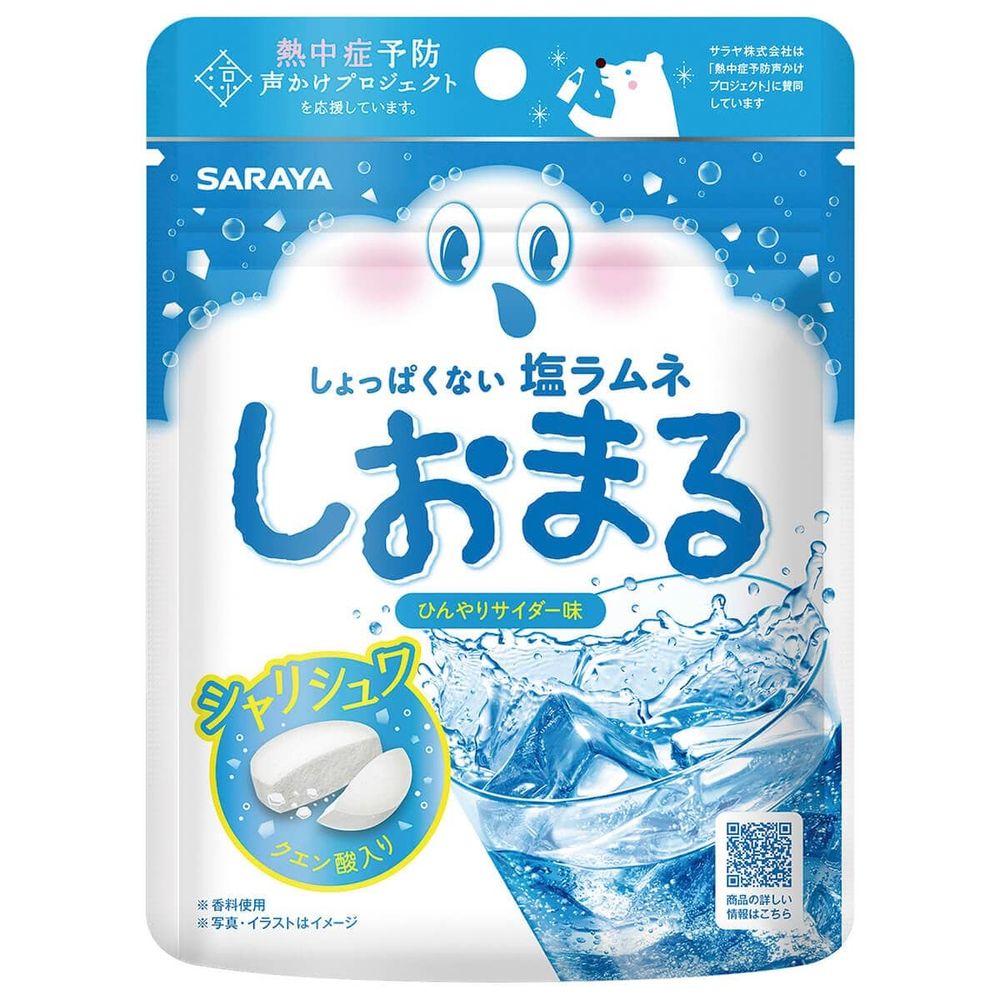 【超值特价！保质期至：2026年5月1日】盐丸清凉苹果酒味 30克