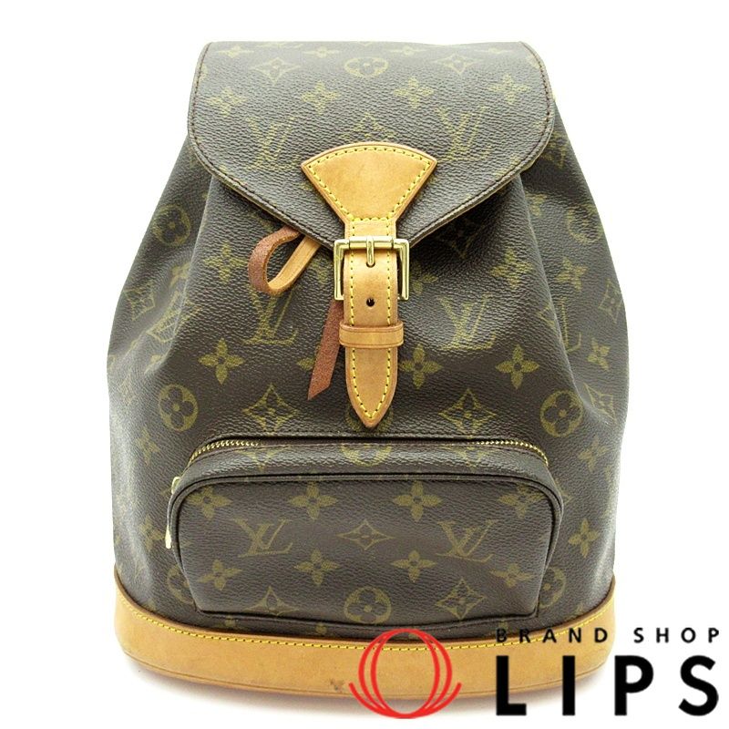 Louis Vuitton Montsouris MM M51136 Monogram Women display picture 2