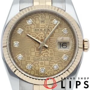 Pre-owned Rolex Datejust 36 Men's Watch, Jubilee, 10 Diamonds, Computerized Dial, 116233G(V), Warranty Card, 18K Yellow Gold/Stainless Color, Champagne Finish, 2009, Excellent Condition