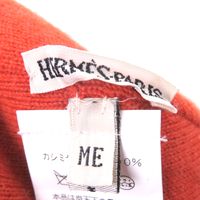 Excellent condition HERMES vintage 100% cashmere beanie/knit cap