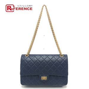 CHANEL ICプレート マトラッセ マトラッセ ダブルフラップ 2.55金具 ショルダーバッグ