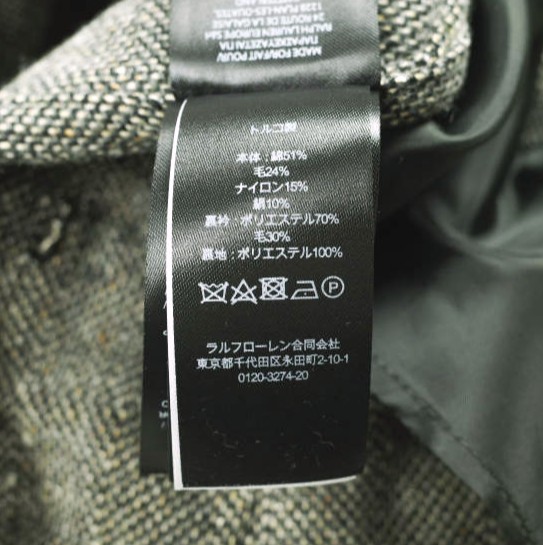 RRL ダブルアールエル アンコンストラクテッド ヘリンボーン スポーツコート 782944777001 M Greige Double RL ヘリンボーン ジャケット 定価143,000円 アウター【中古】【RRL】 DOUBLE RL RALPH LAUREN/ダブル アール エル ラルフ ローレン通販