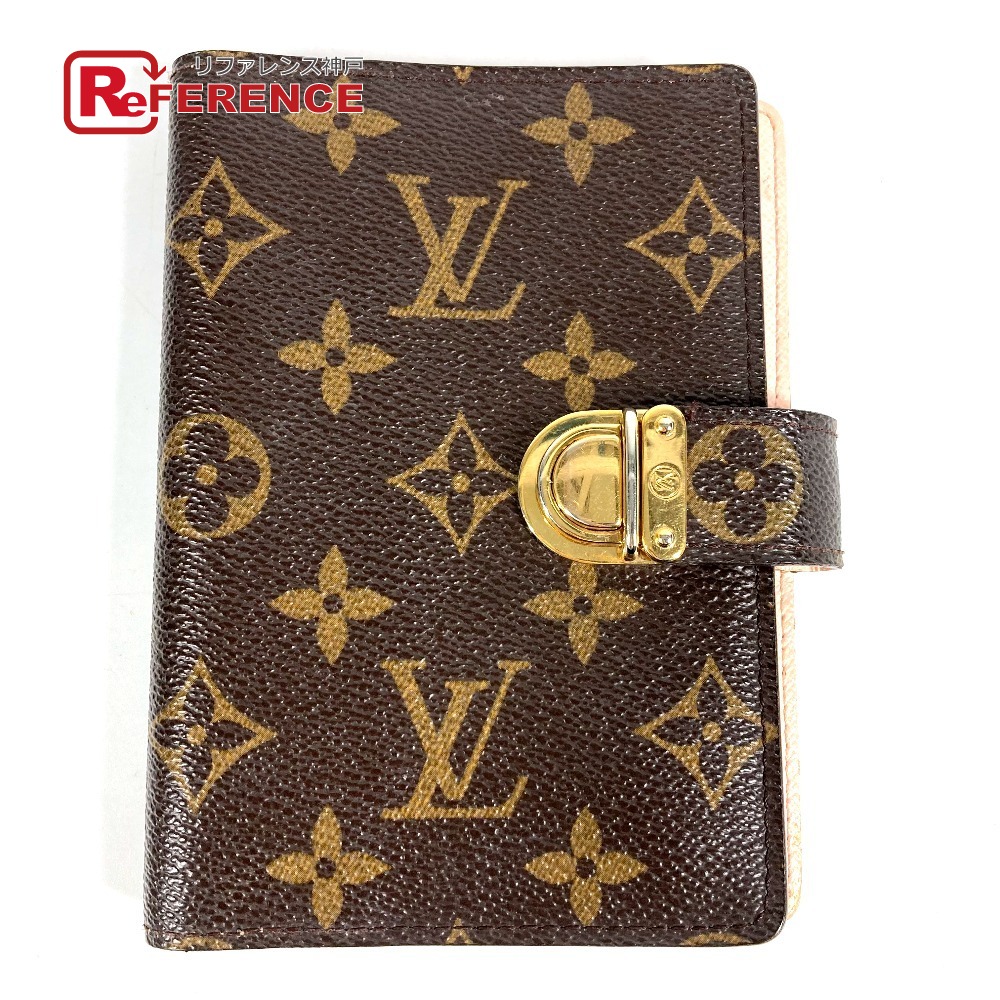 LOUIS VUITTONCA0066 Monogram Agenda PM Agenda PM Agenda Koala Planner Cover