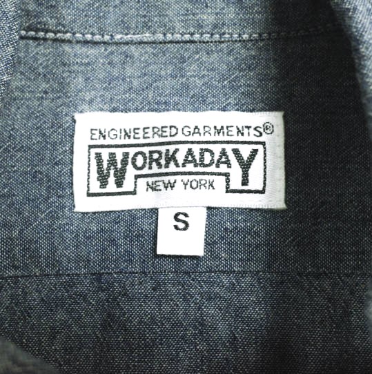 Engineered Garments WORKADAY Made in USA Utility Shirt - Cotton
