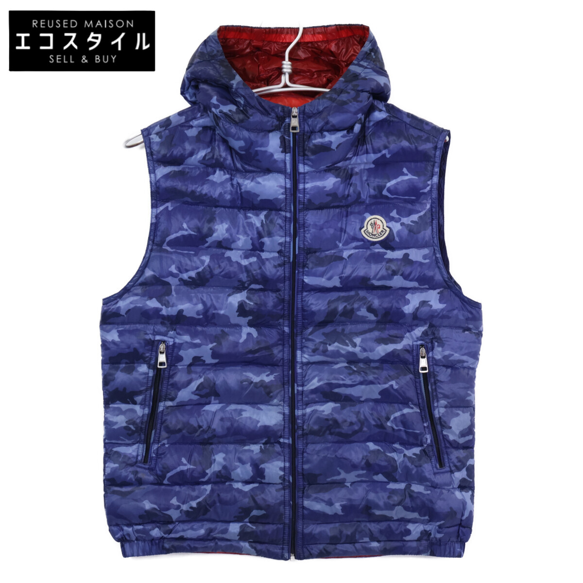 Pre-owned Moncler Patrick Gilet Camouflage Hoodie 1 | 日本二手精品