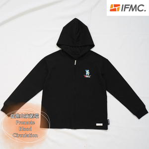 [REGAINER] Ifmic-processed Performance Wear Sweat Zip Hoodie (Black) Kumamon Version