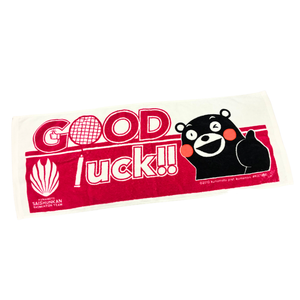 GOODLuck 熊本熊面巾(深粉紅色)