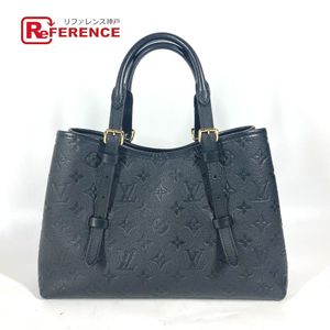 LOUIS VUITTON RFIC Monogram Empreinte Babylon Tote PM Handbag
