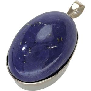 二手68.90克拉青金石吊坠，10K金超越top，重16.1克，女士款